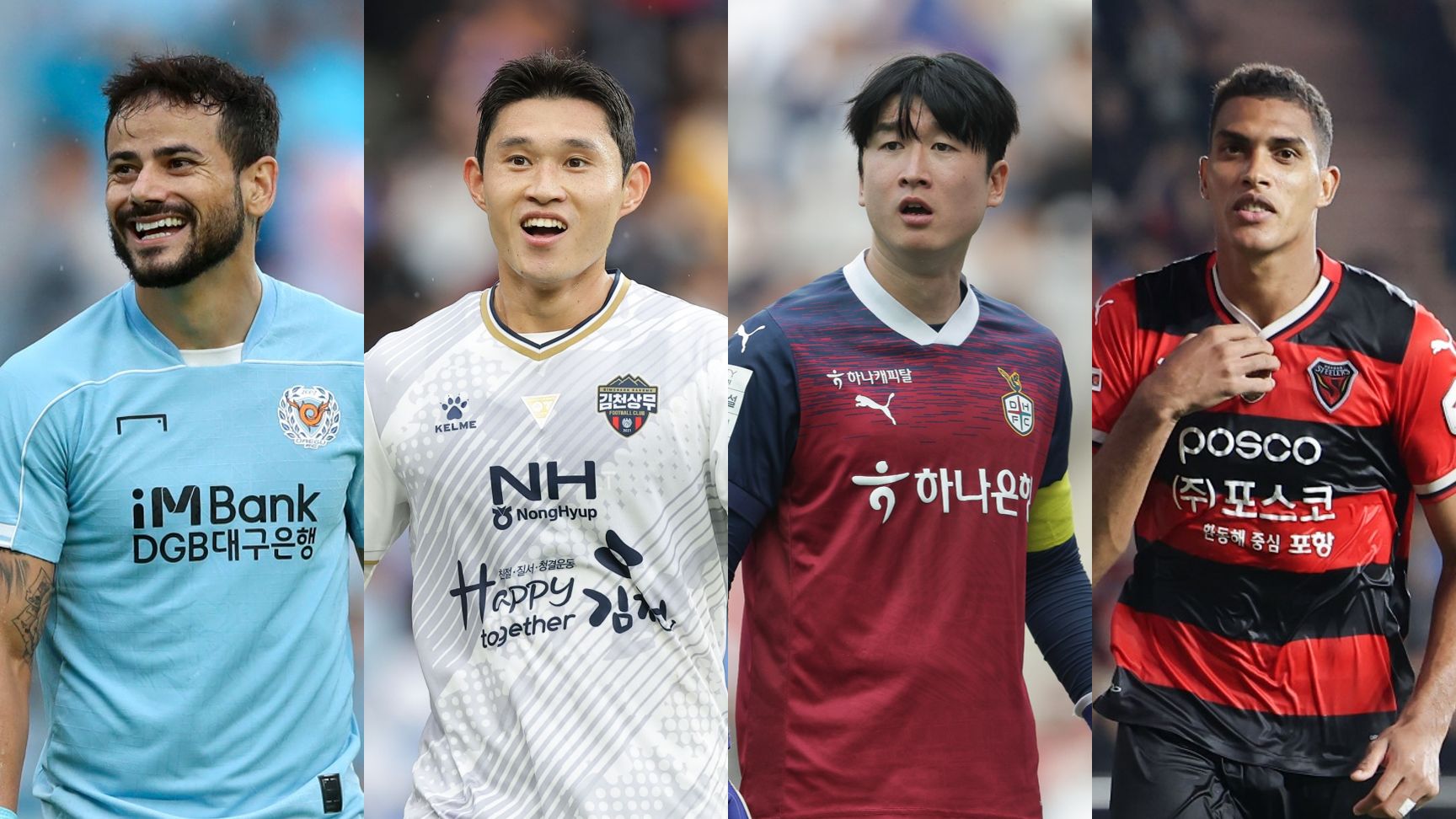 9월 이달의선수상 후보