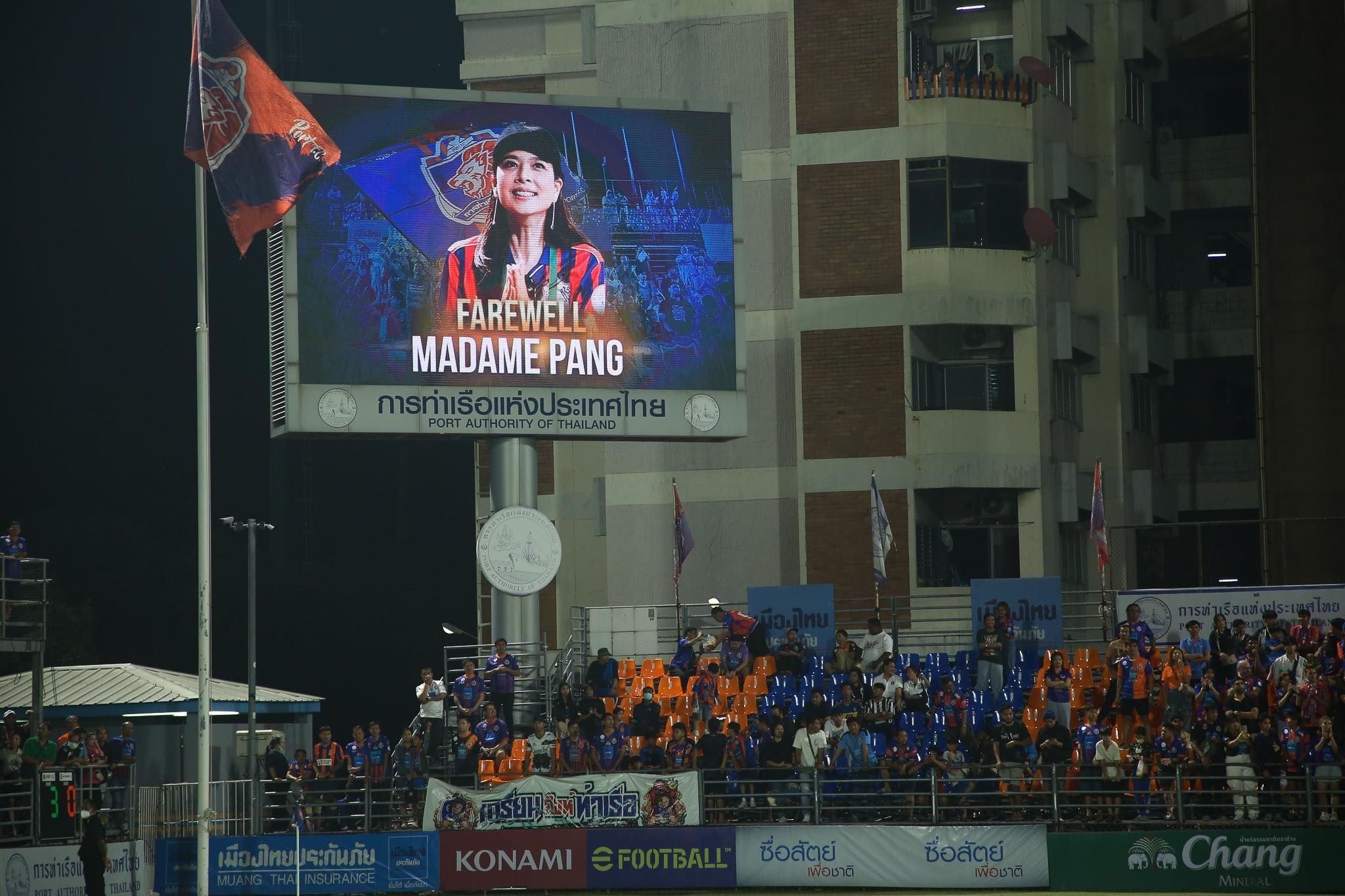 นวลพรรณ ล่ำซำ