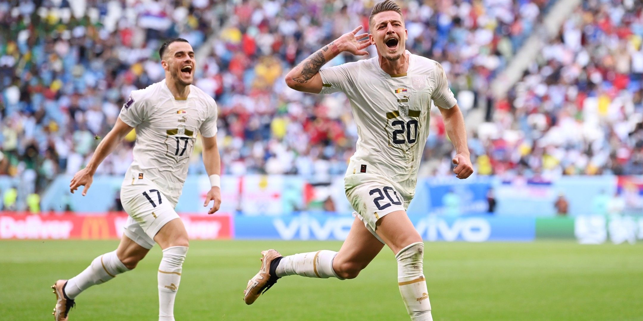 Cameroon Serbia desktop