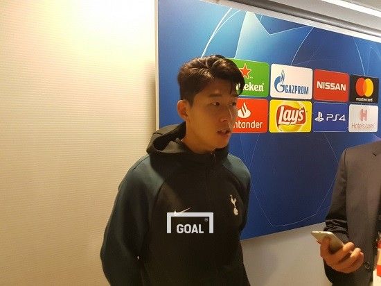 손흥민(인터 밀란)