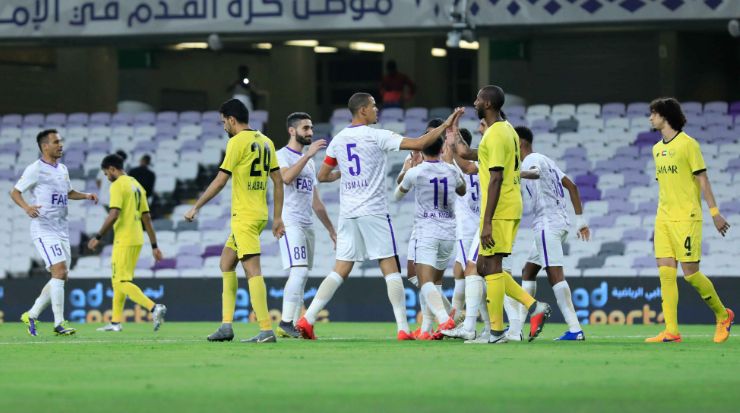 العين - الوصل