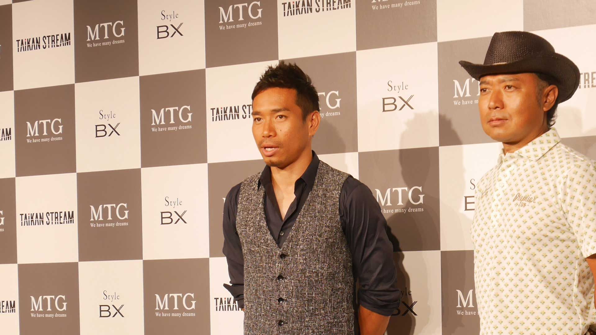 2017-06-20-japan-nagatomo yuto