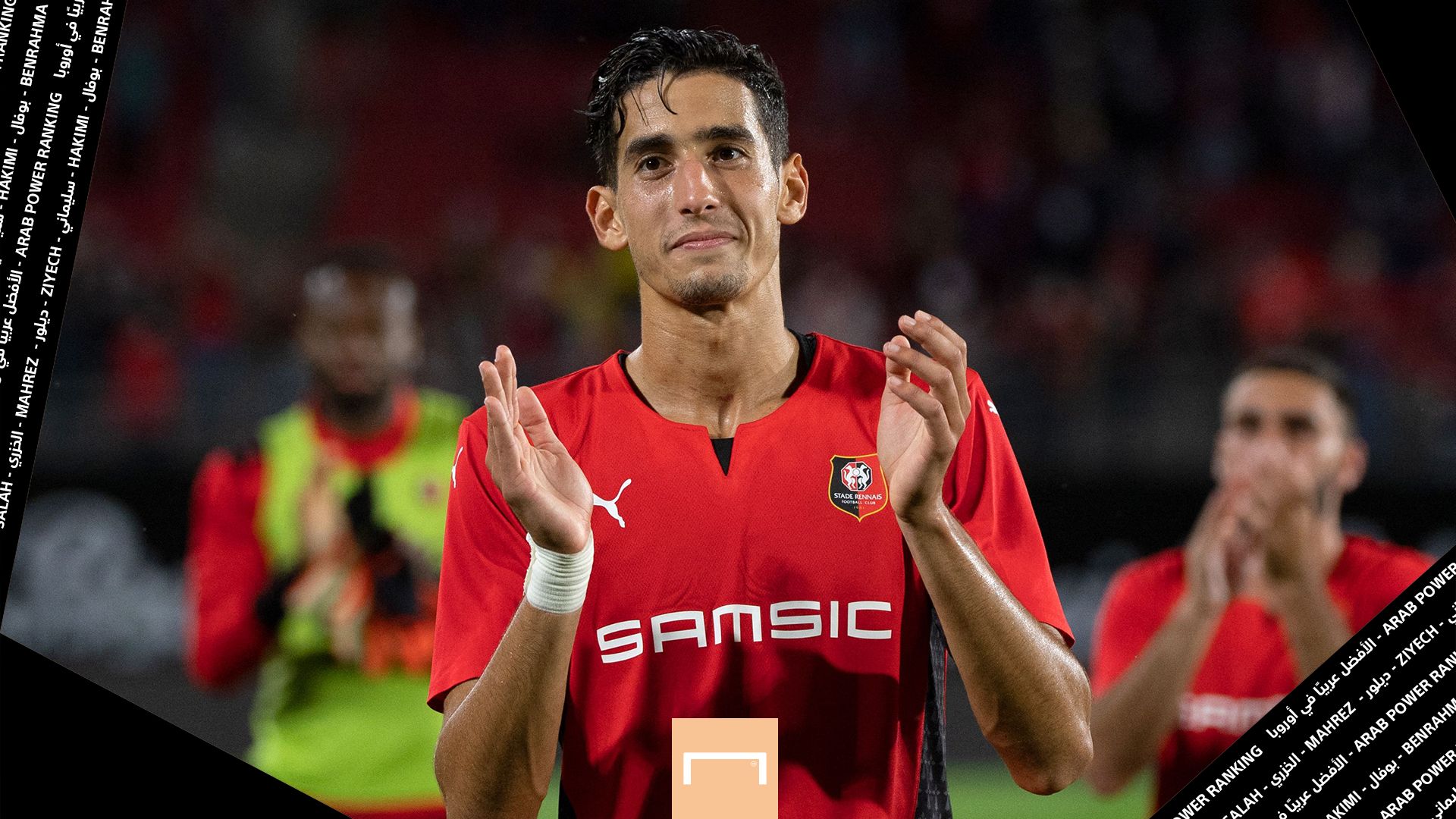 Nayef Aguerd Power Ranking