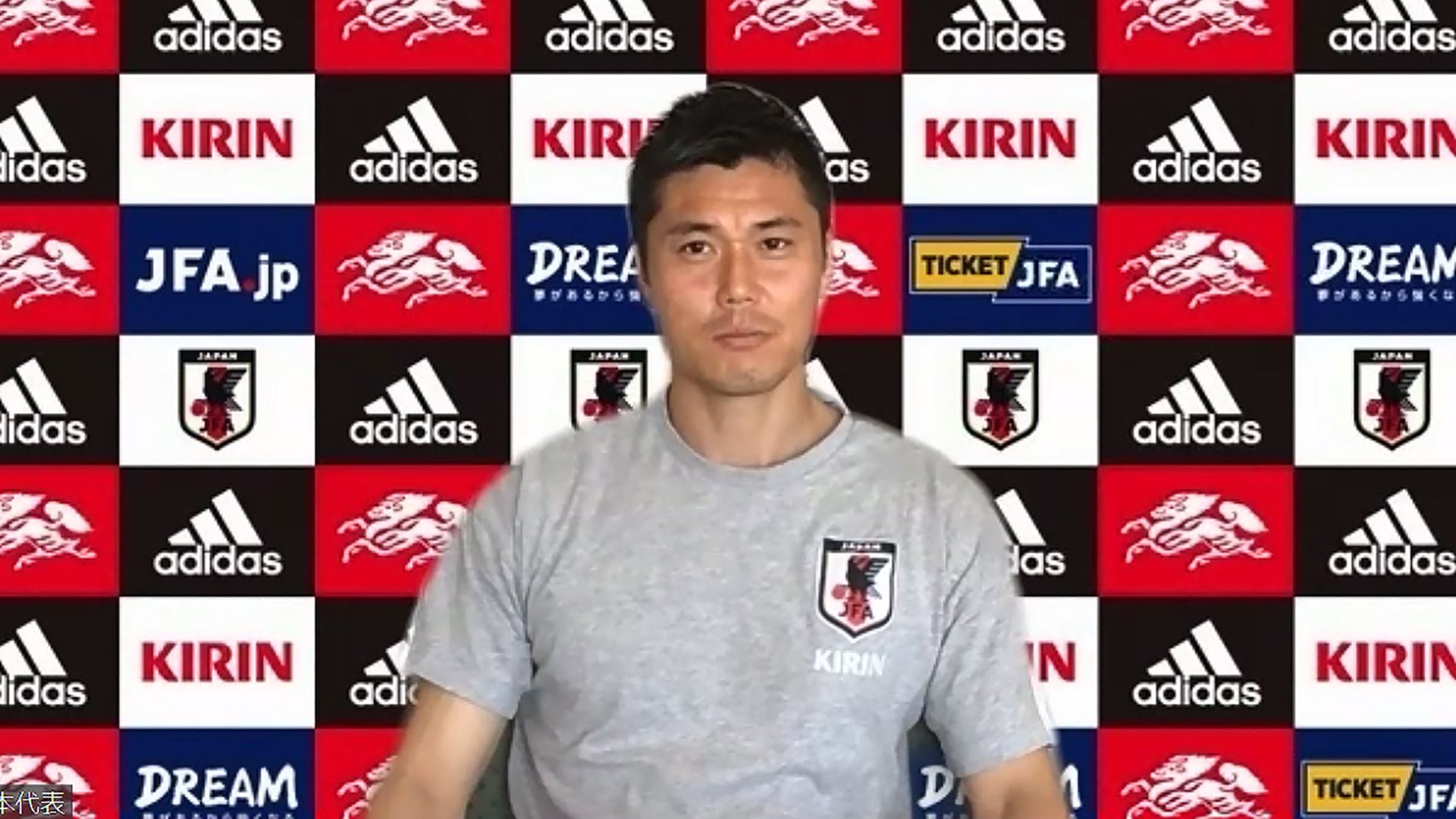 kawashima-japan