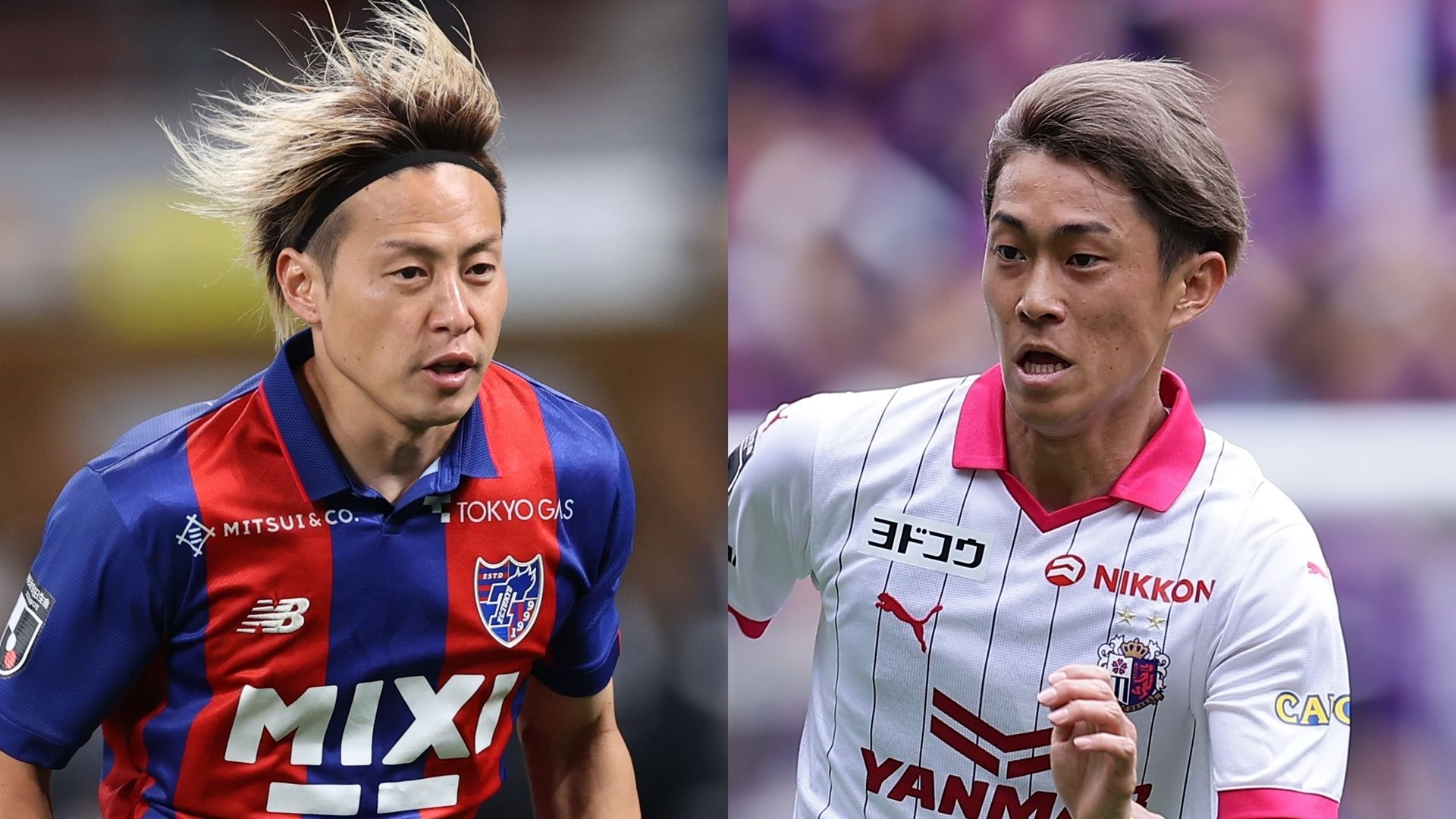 Teruhito Nakagawa_FC Tokyo vs Seiya Maikuma_Cerezo Osaka