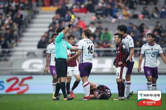 전남 드래곤즈 Jeonnam Dragons