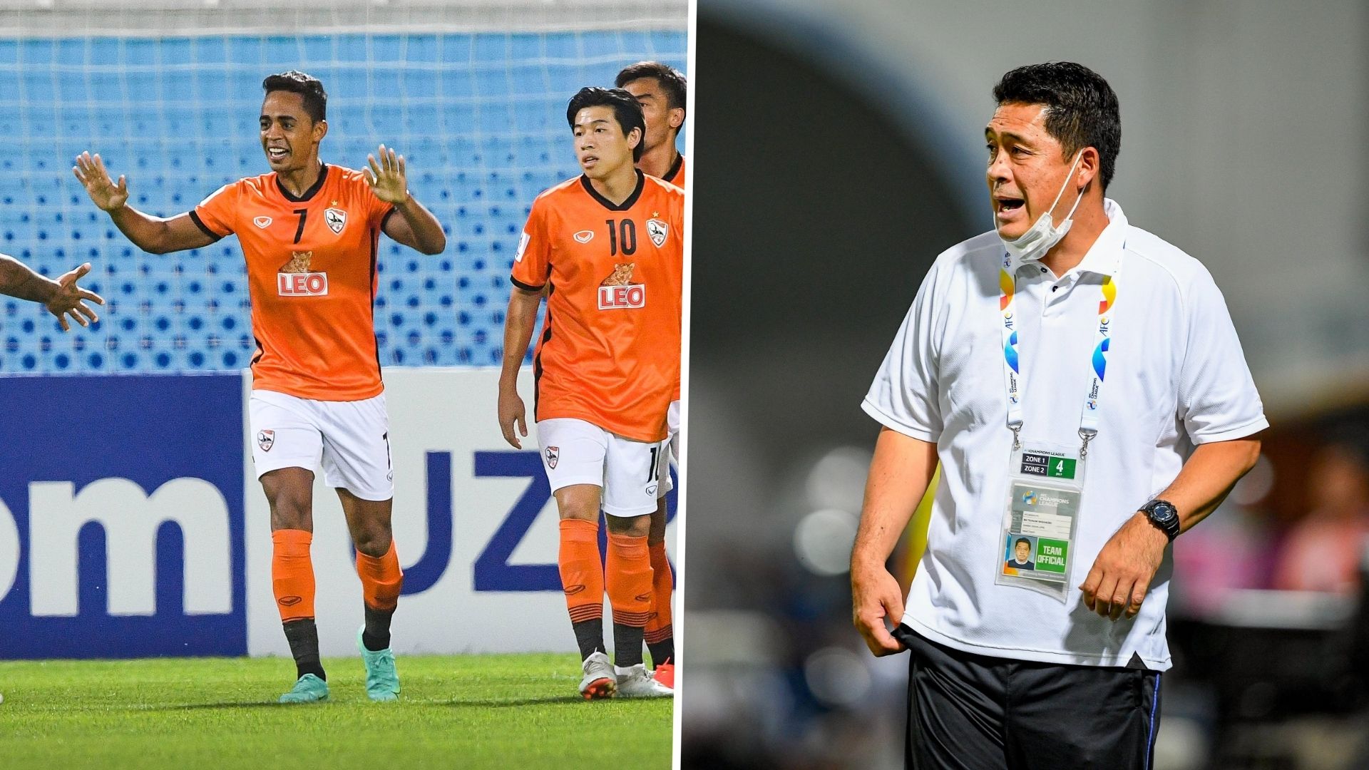 กัมบะ - เชียงราย