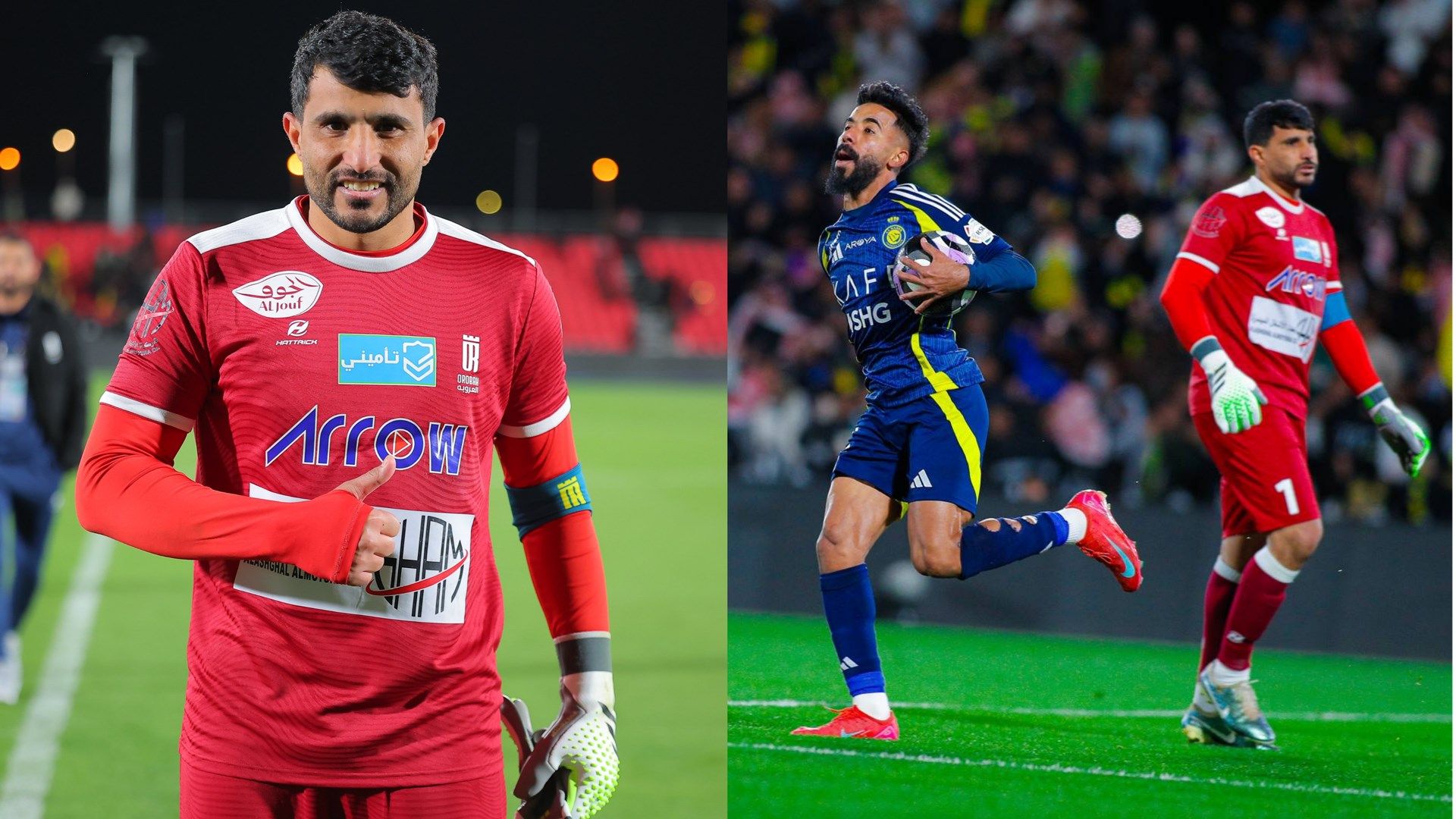 Rafi Al-Ruwaili Nassr Orobah