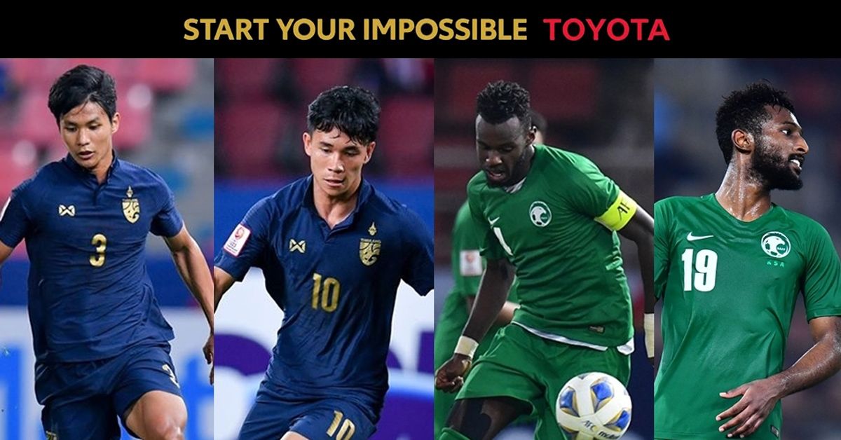 คีย์แมน : ไทย - ซาอุ