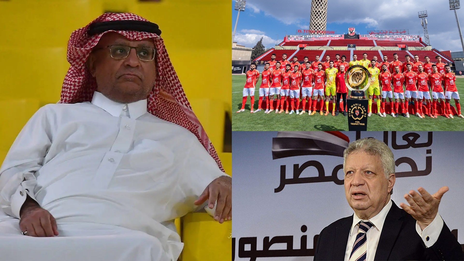 saud al-serami - al ahly - mortada mansour