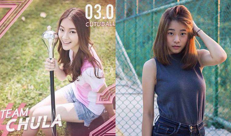 อิ๊งค์ - วรันธร เปานิล (จุฬาลงกรณ์มหาวิทยาลัย) VS อิมเมจ - สุธิตา ชนะชัยสุวรรณ (มหาวิทยาลัยธรรมศาสตร์)