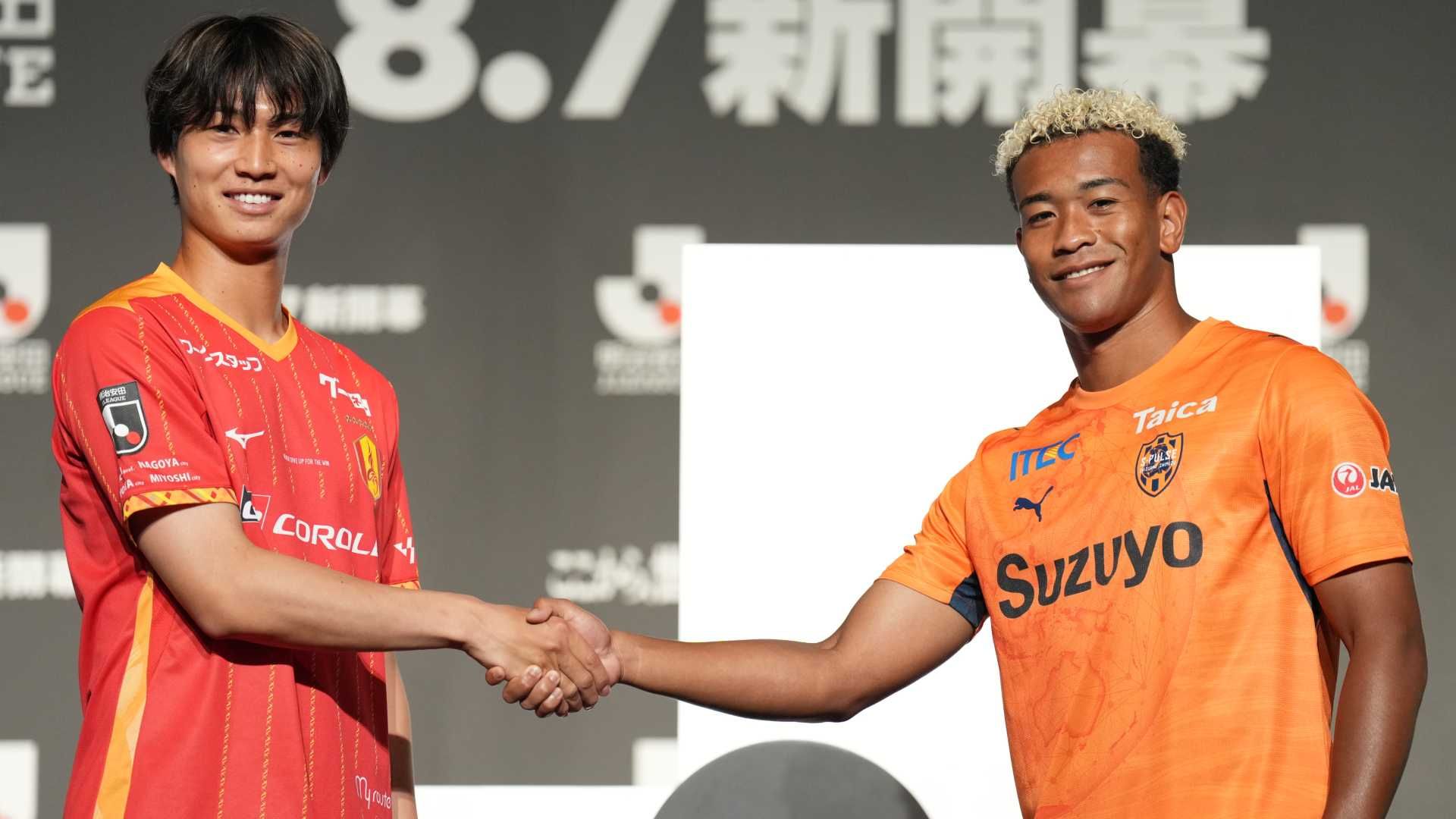 nagoya shimizu