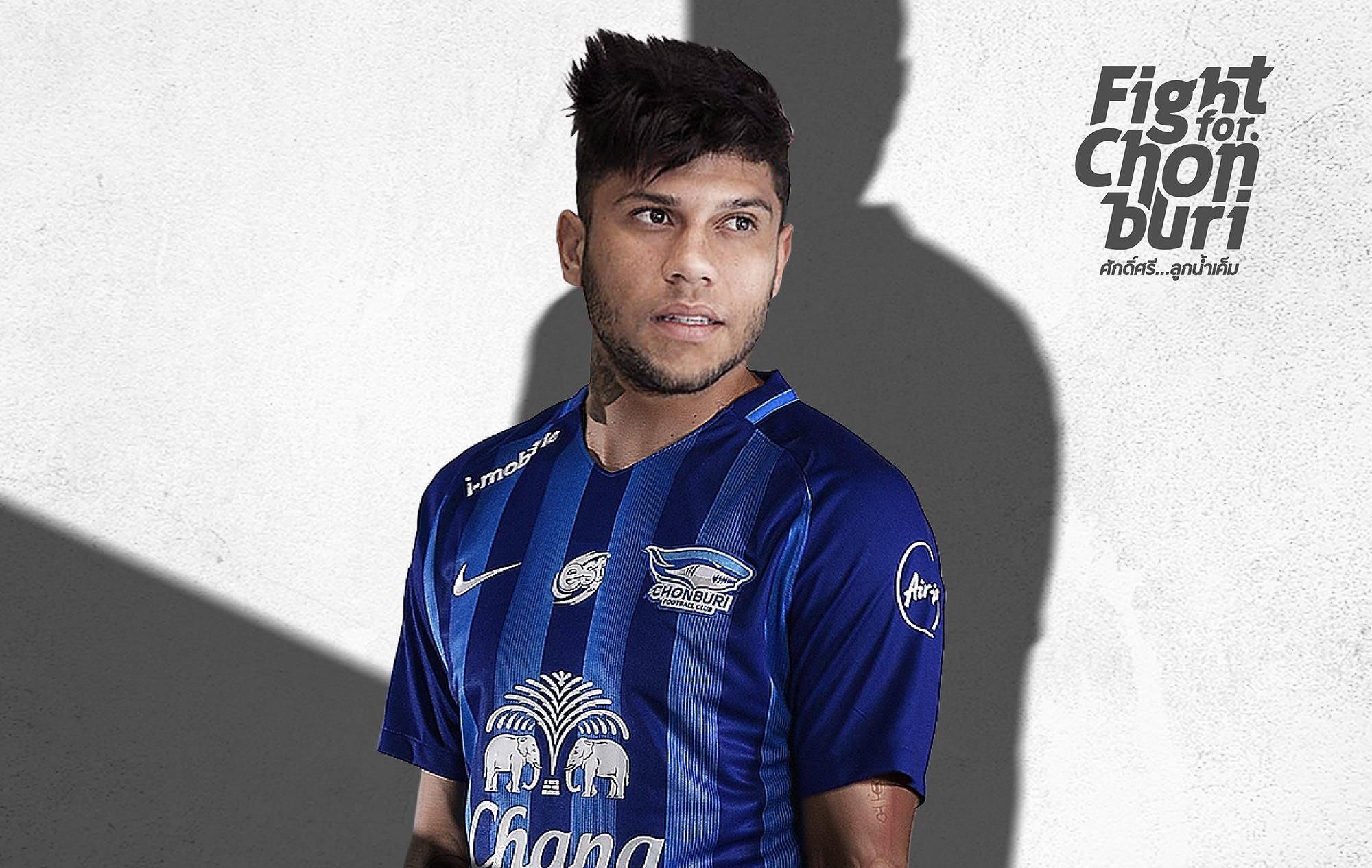 ซิโร่ อัลเวส