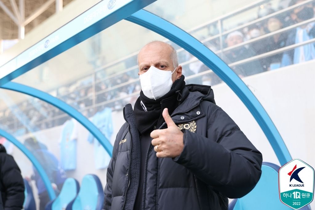 대구 가마 감독