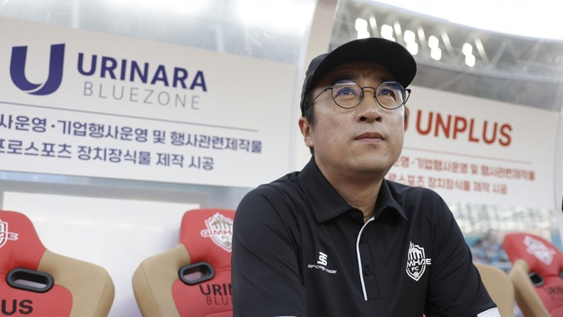 최명성