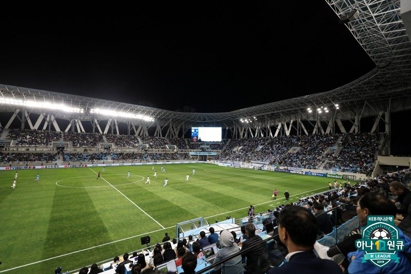 DGB대구은행파크