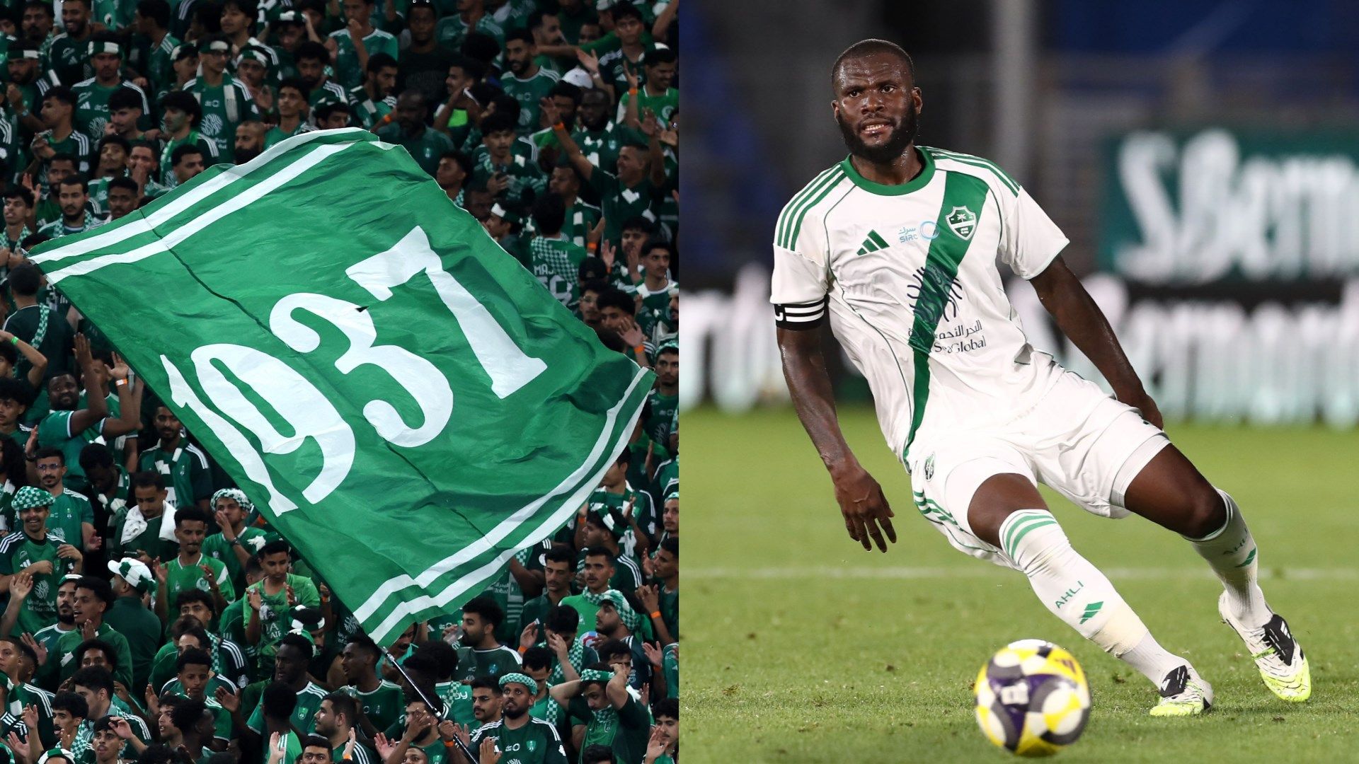 Al Ahli Fans Franck Kessie