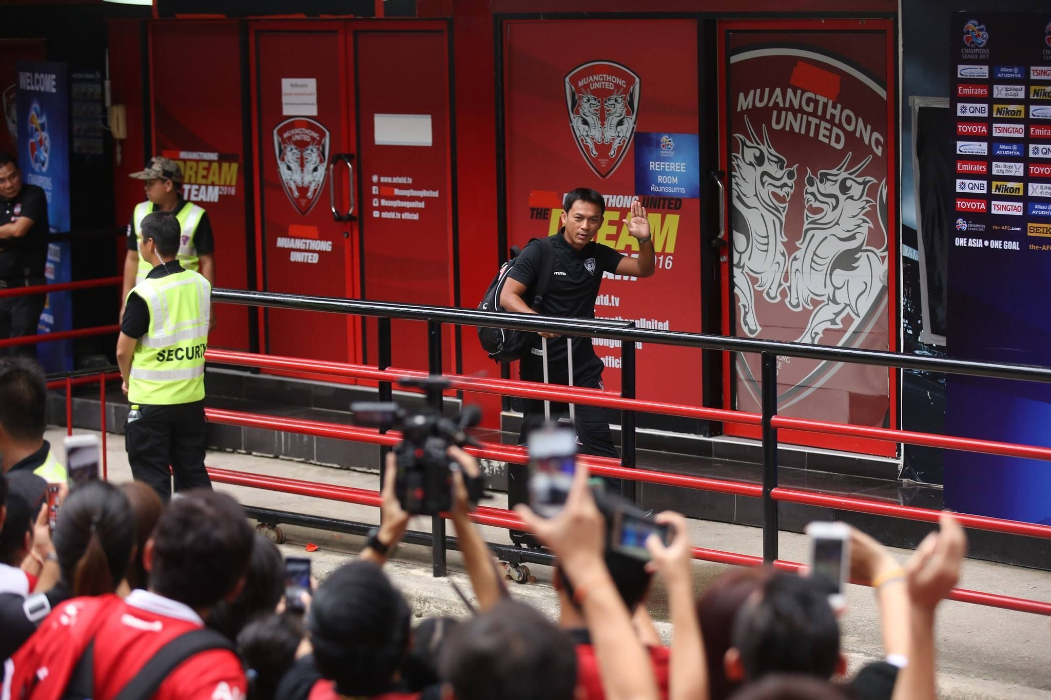 ธชตวัน ศรีปาน