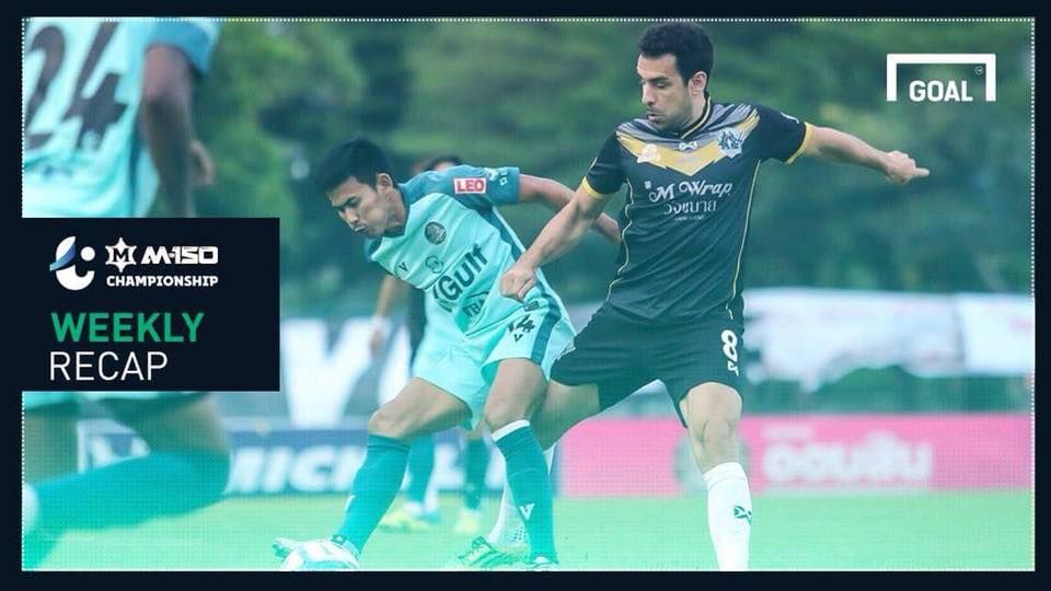 M-150 Championship 7/4/2018