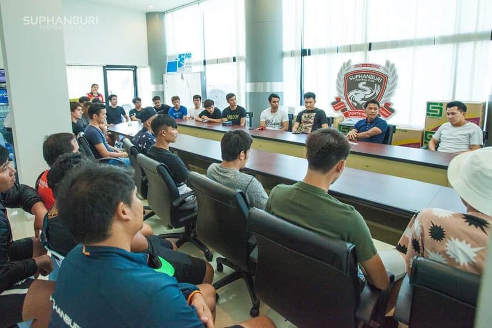 สุพรรณบุรี เอฟซี