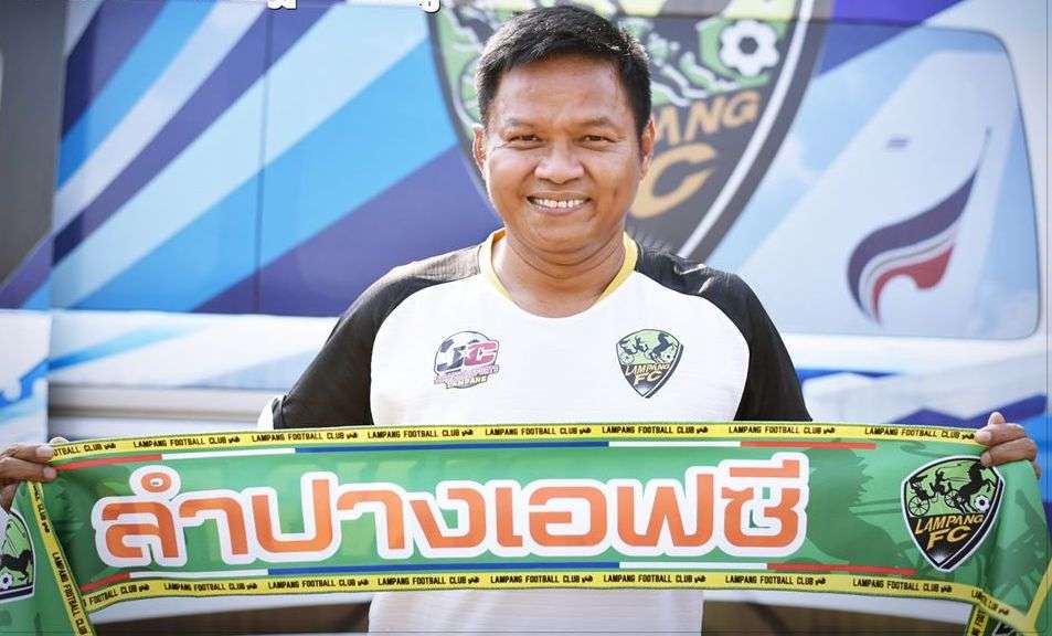 ประเสริฐ ช้างมูล