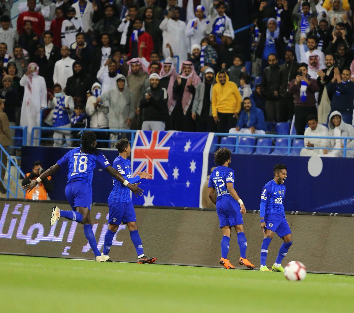 الهلال
