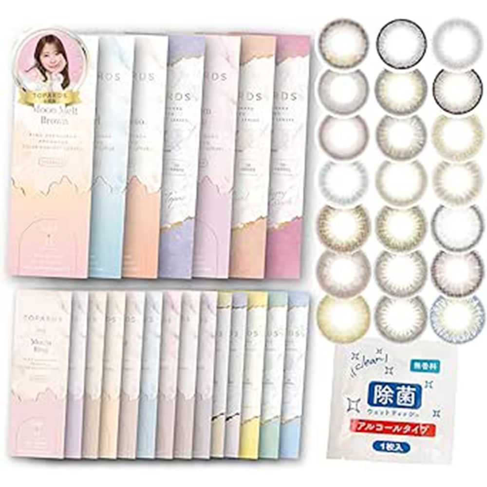 54 prime appriciate 0926