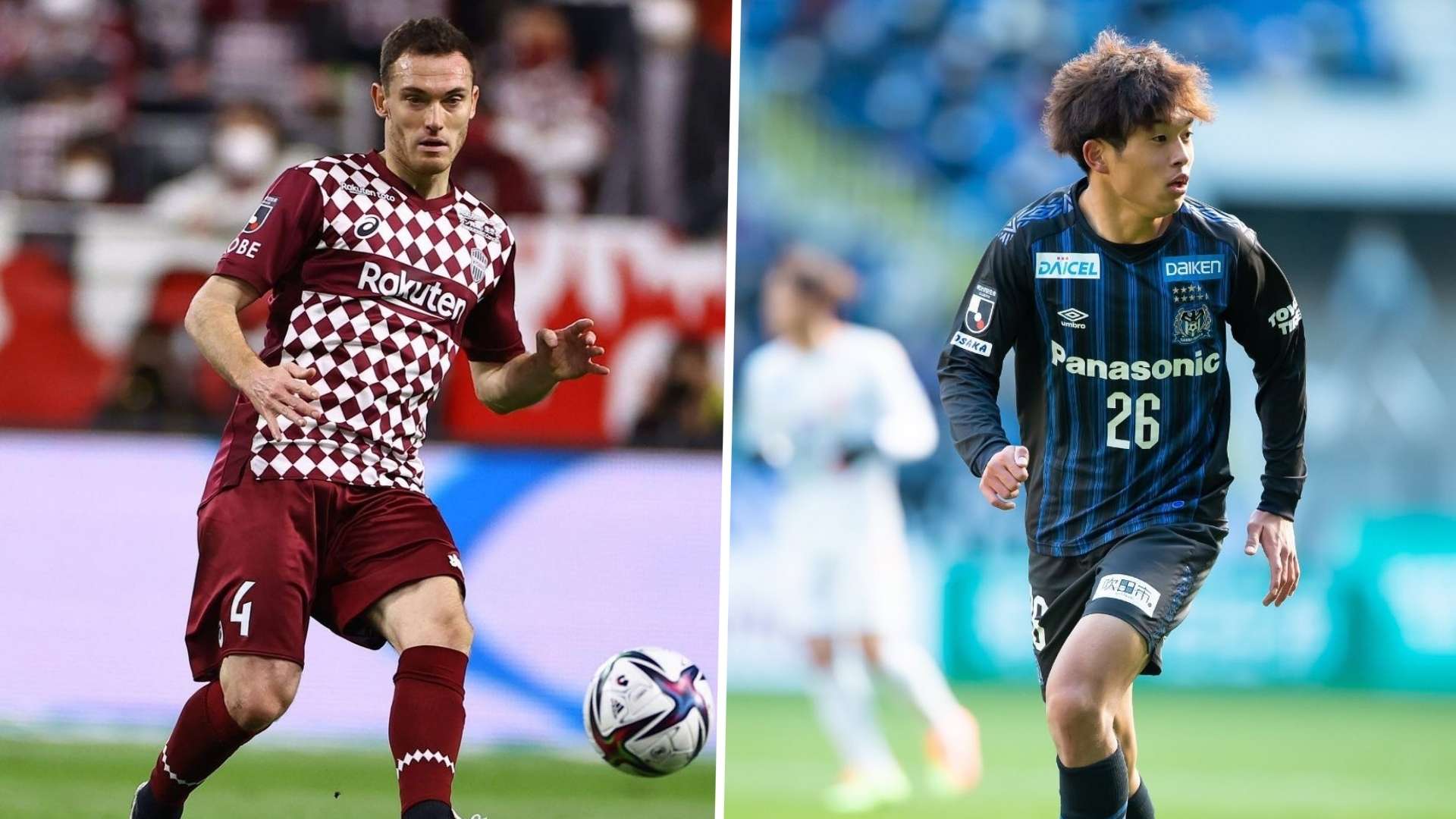 GFX jersey Asics Umbro JLeague