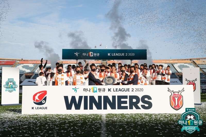 제주 유나이티드 K리그2 우승