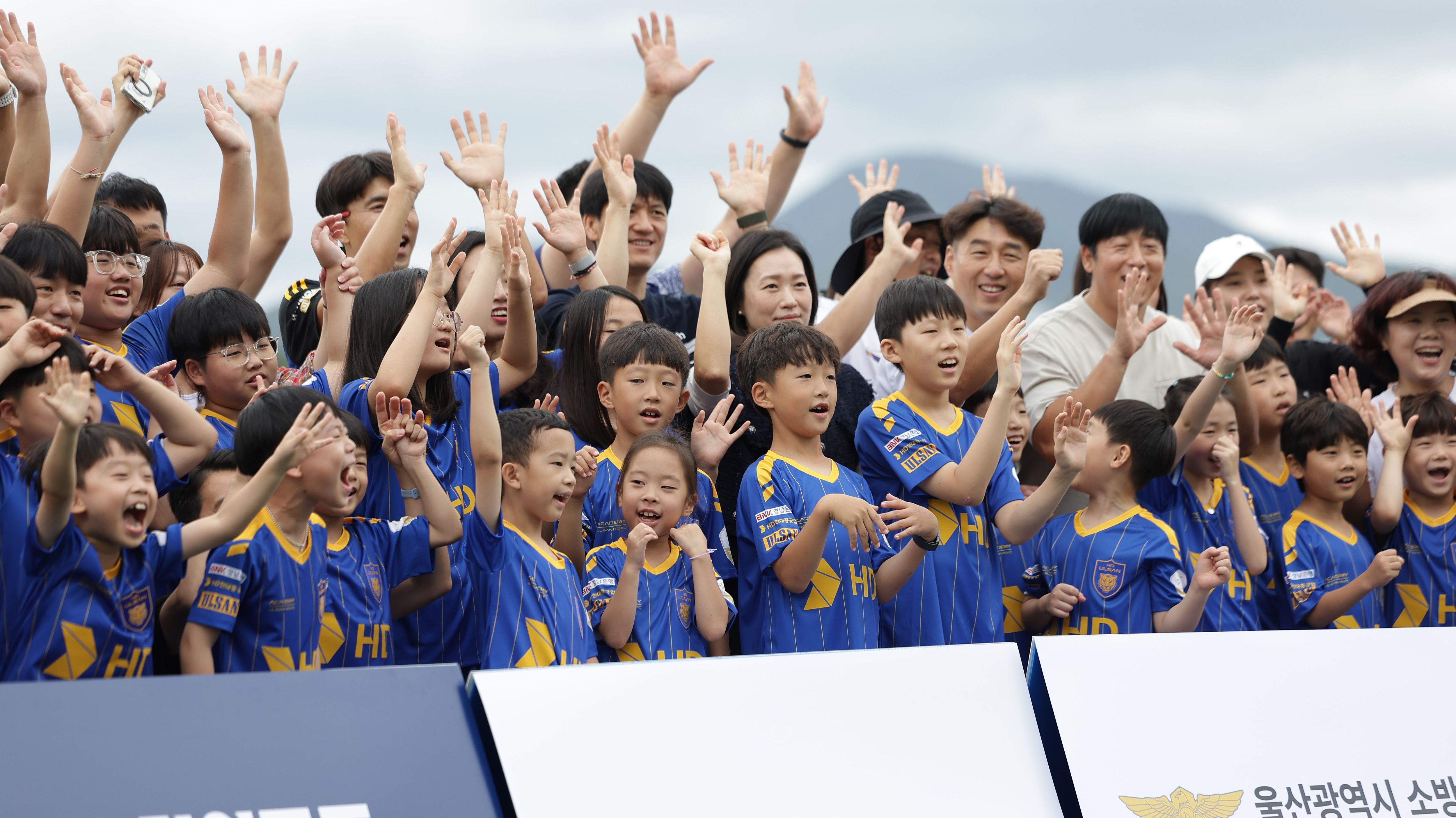 히어로즈 풋볼 데이