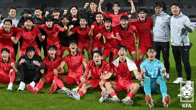 U-19 대표팀