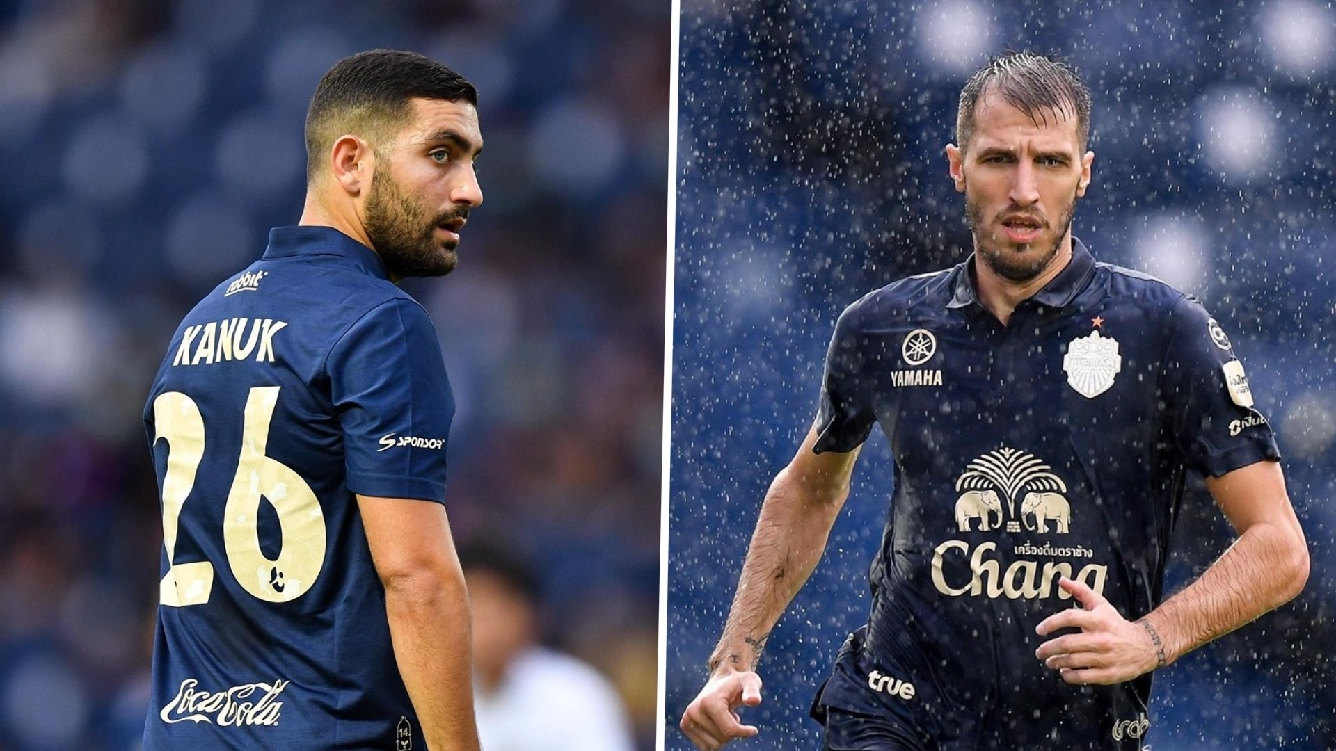 บุรีรัมย์ ยูไนเต็ด