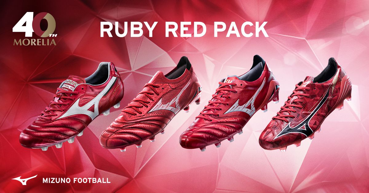 moreliaRUBYRED_1200_628