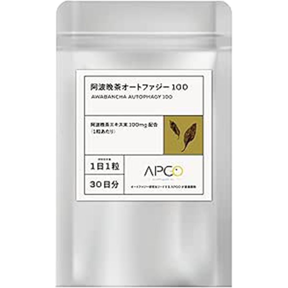 45 goldenw sale