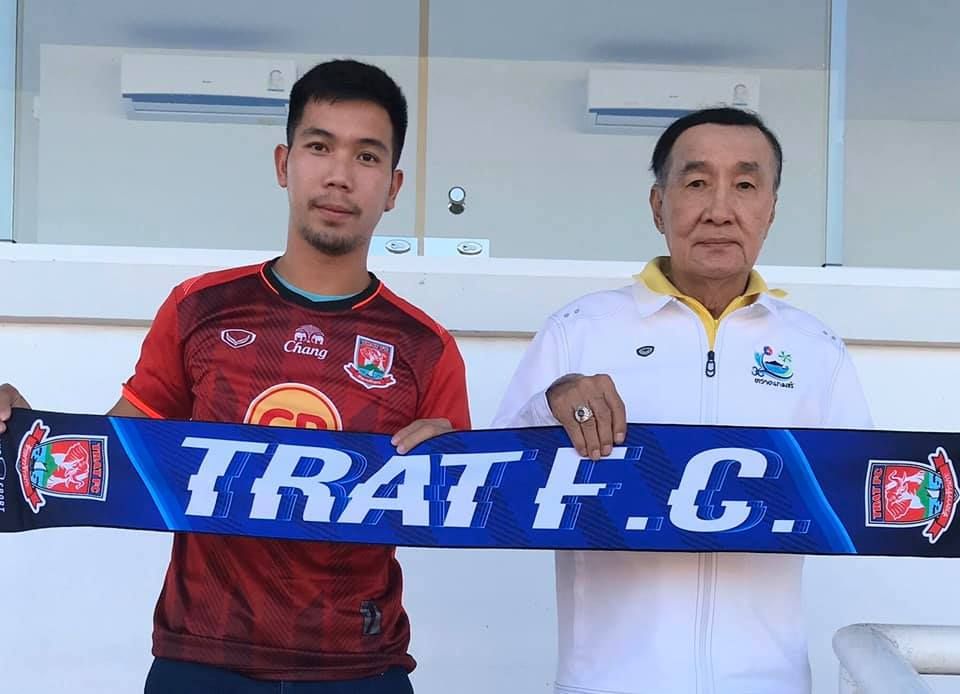 วิทยา มูลวงศ์