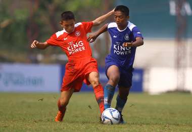 คิง เพาเวอร์ คัพ 2019/20 U15