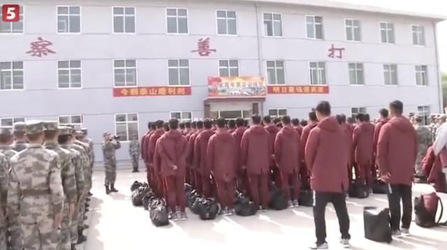 معسكر الصين