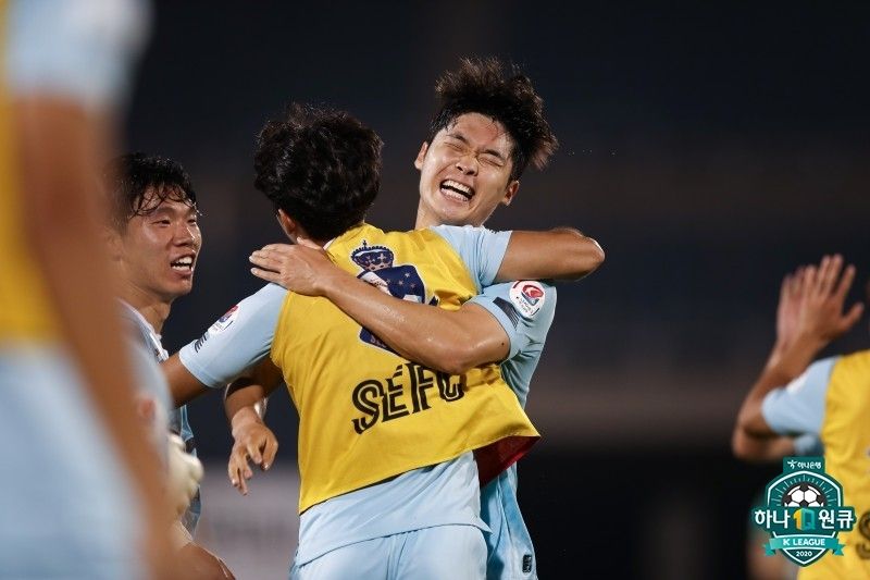 서울이랜드 김태현