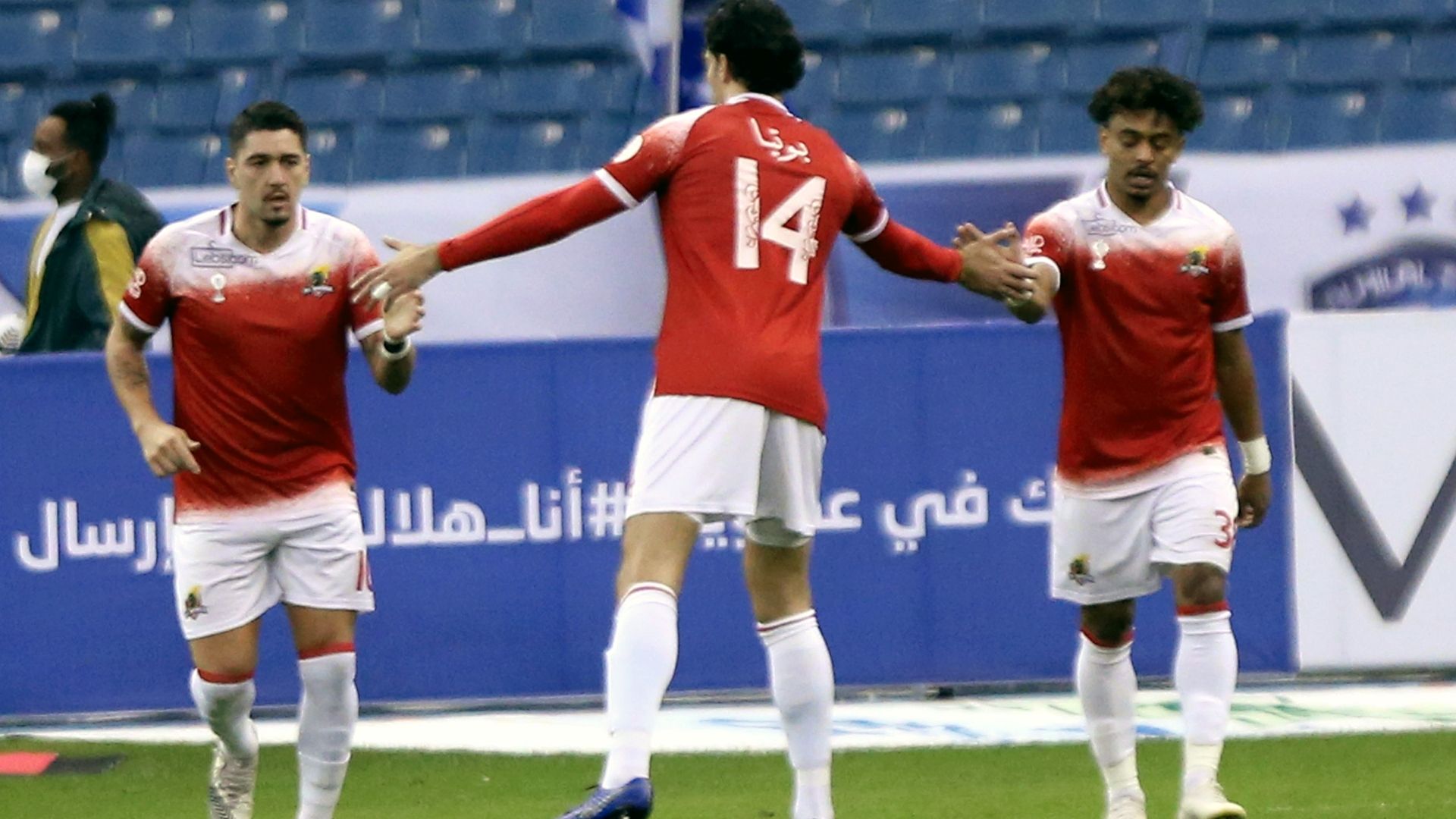 Dimitri Petratos Al Wehda Al Hilal SPL 13 December 2020