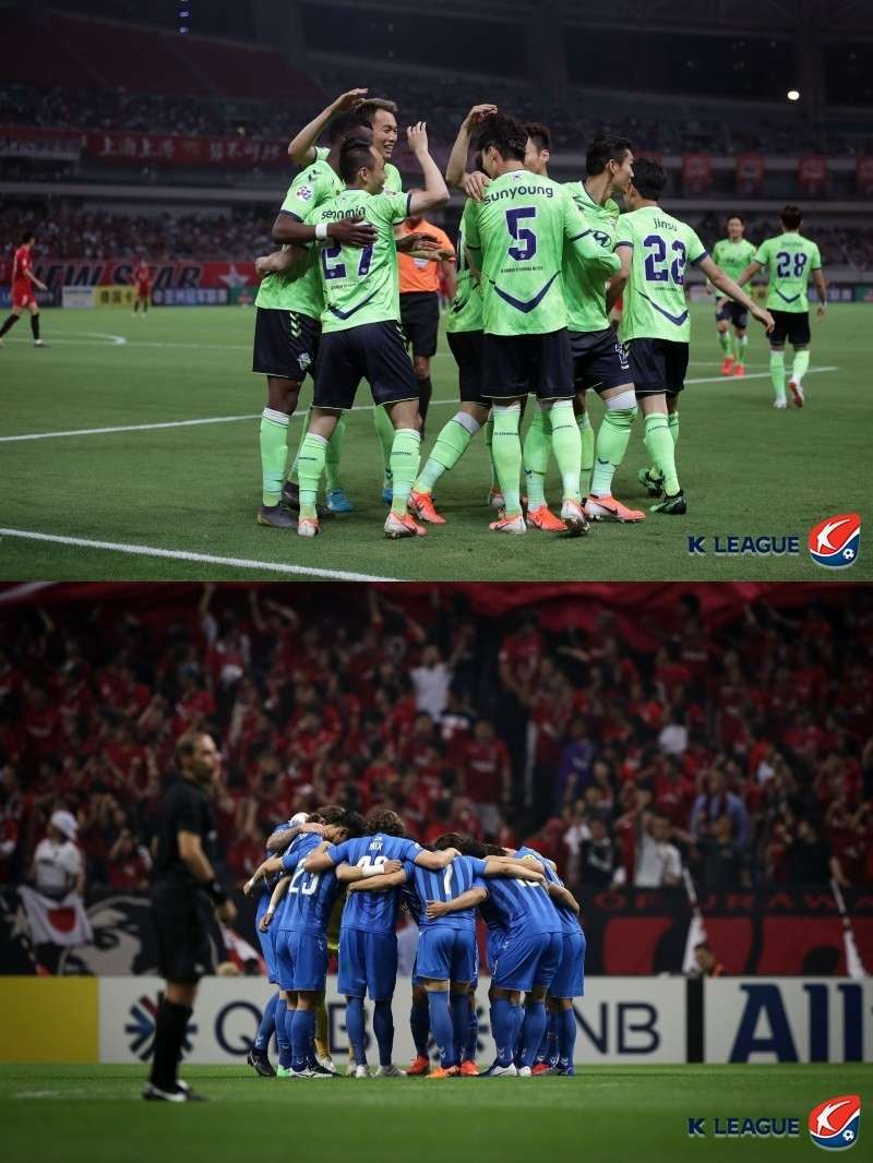 전북현대 울산현대