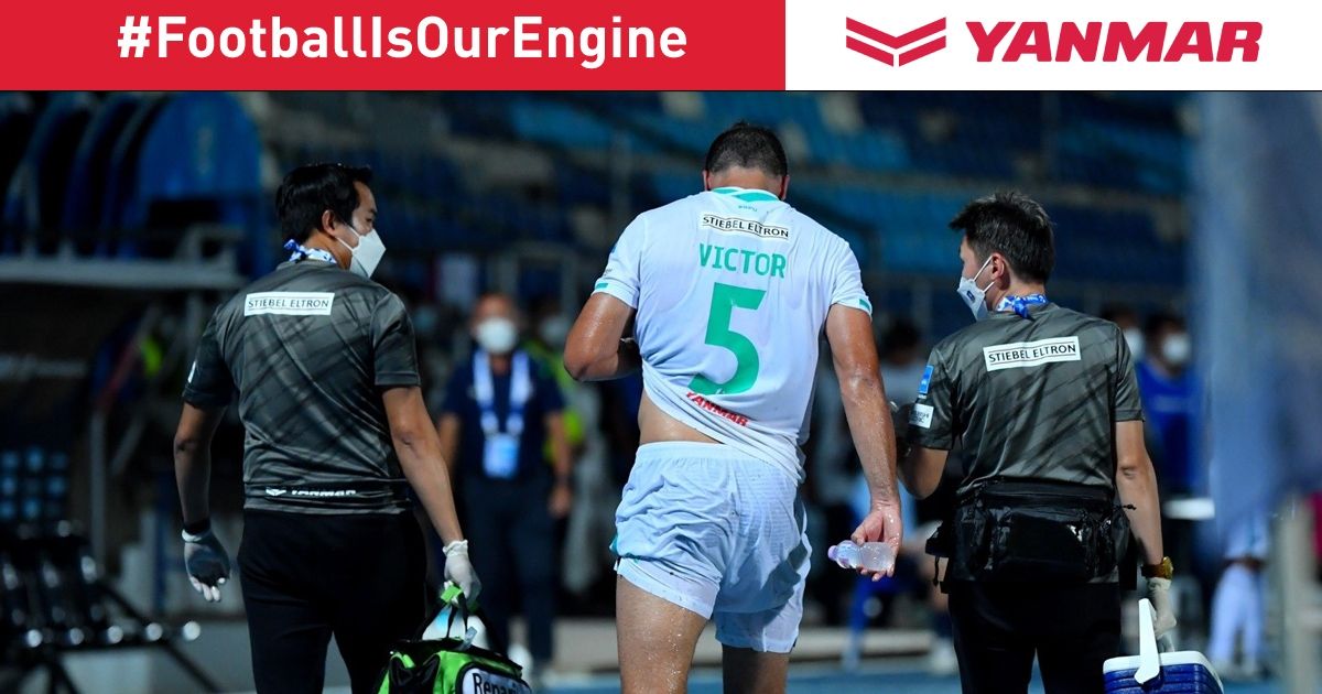 วิคเตอร์ คาร์โดโซ