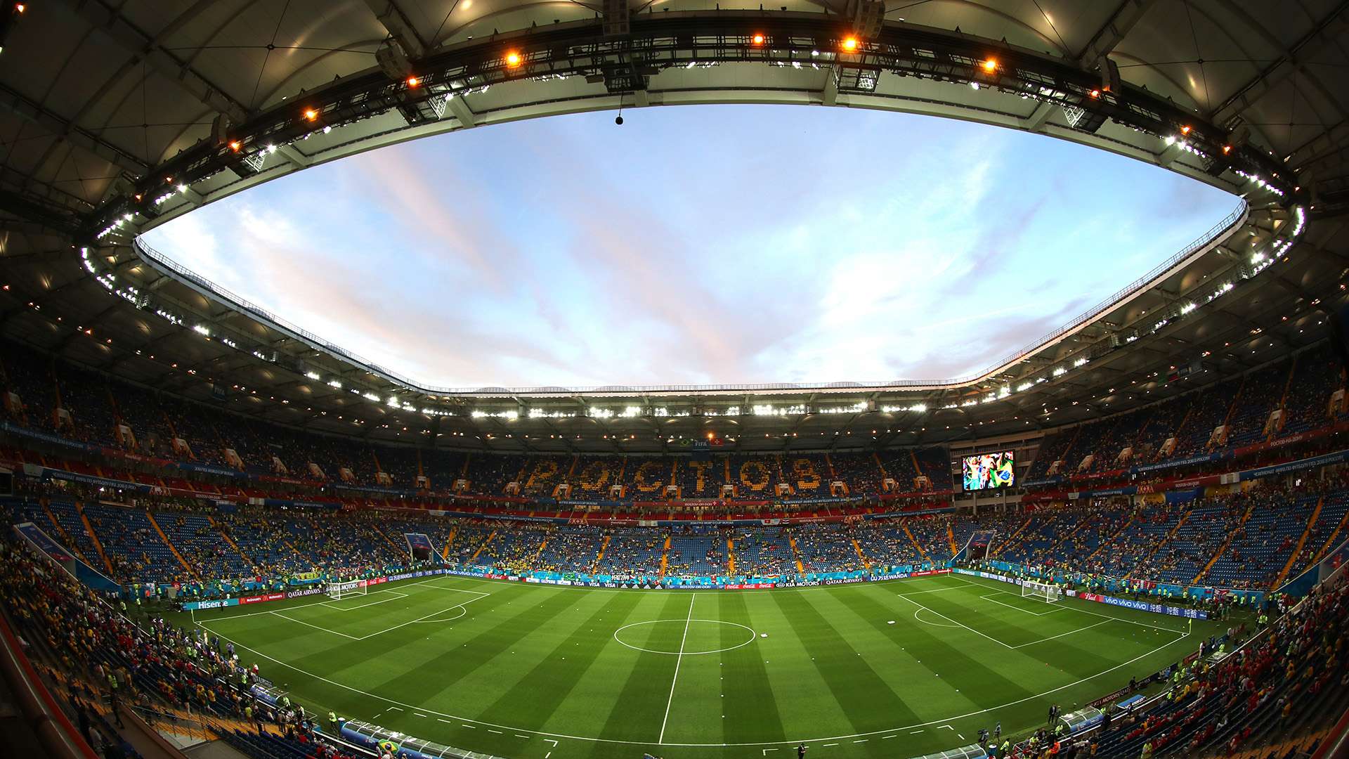 Rostov Arena Brazil Switzerland World Cup 17062018