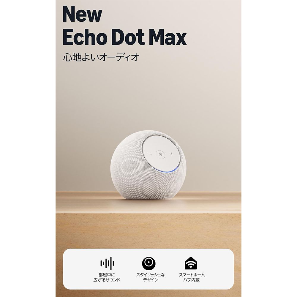 5 amazon pro amazon-new-life-final-sale-2026