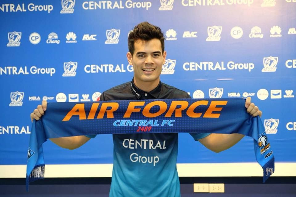 เออร์เนสโต้ ภูมิภา