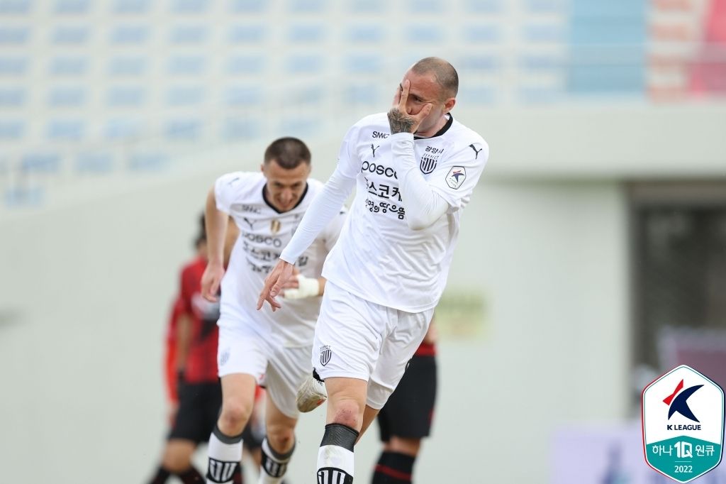 전남 카차라바 골