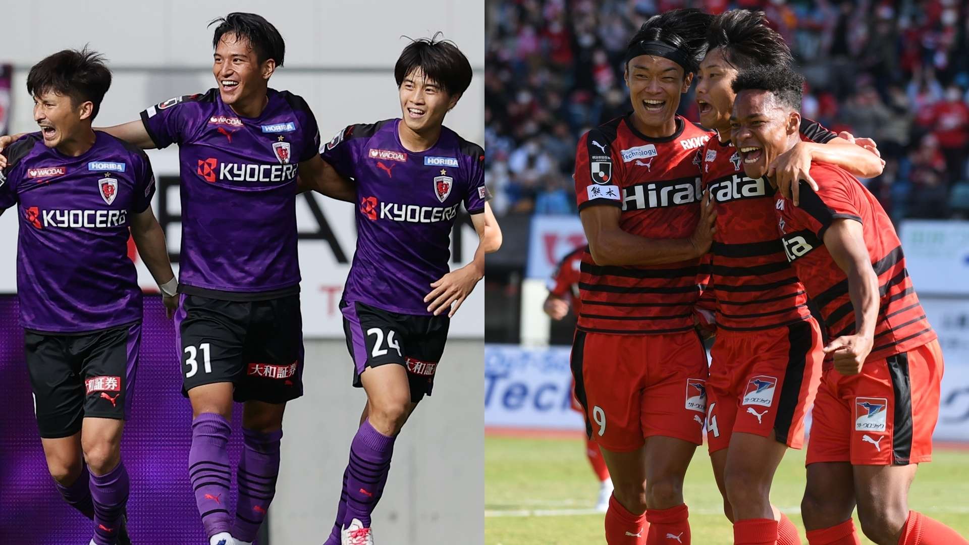 MP_Kyoto vs Kumamoto