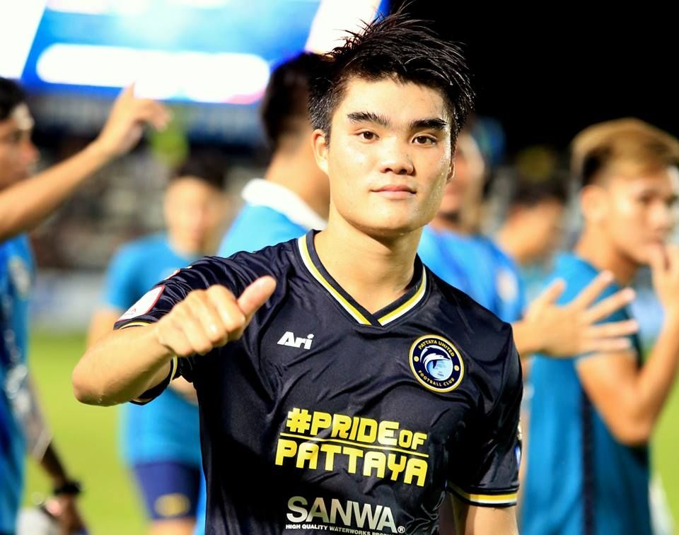 พีรดนย์ ฉ่ำรัศมี