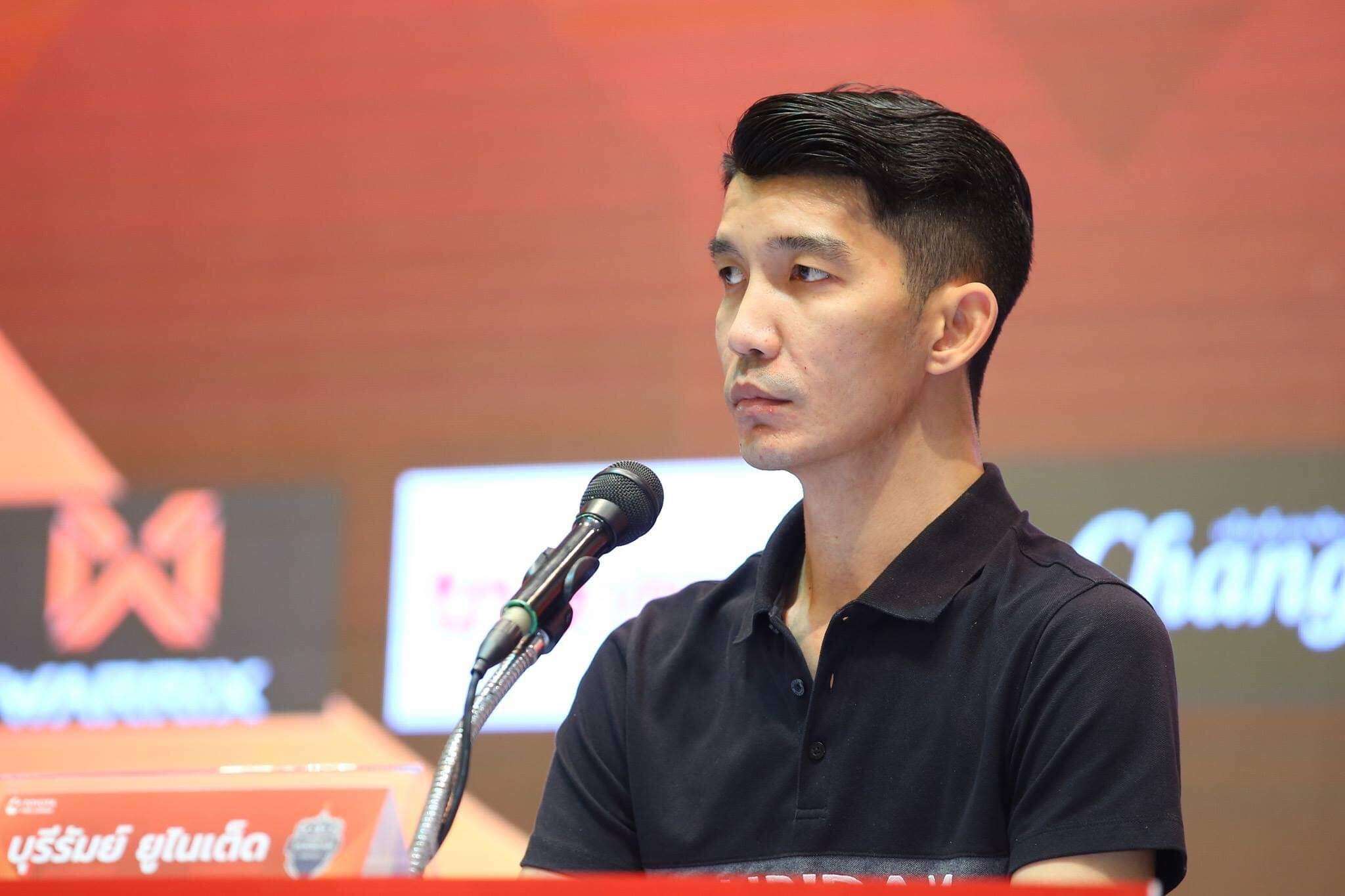 สิริชัย กิโมโต