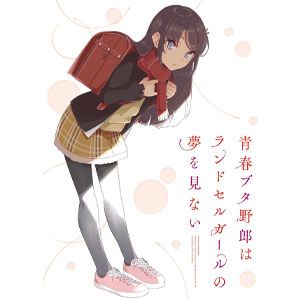 202507Prime_PreDVD_3_1