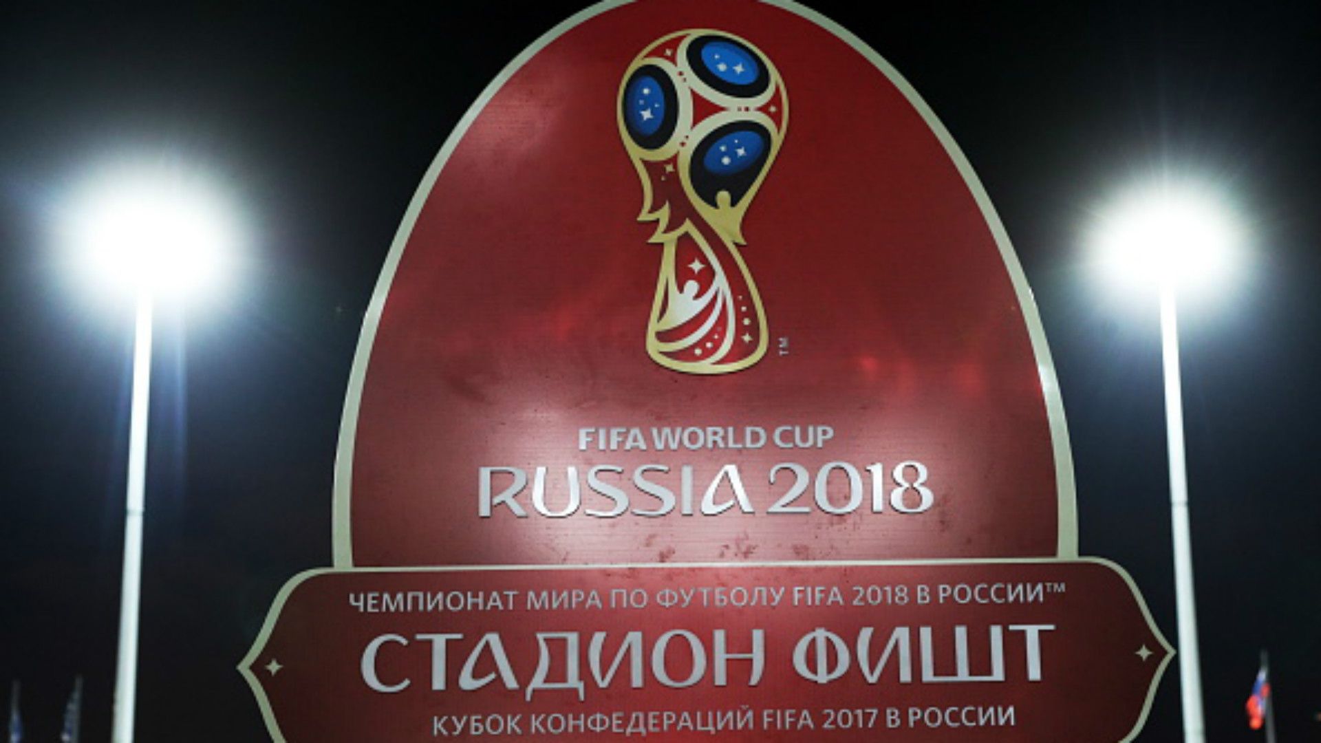 Rusia 2018